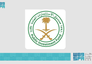 PIF Completes Pricing of Bond Offering Worth $5 Billion