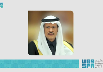 Minister of Energy Announces a Significant Increase in Reserves of Gas and Condensate in the Jafurah Unconventional Field