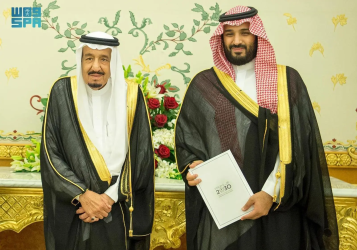 "رؤية المملكة 2030".. تمضي قدمًا نحو مستهدفات طموحة لمستقبل مستدام