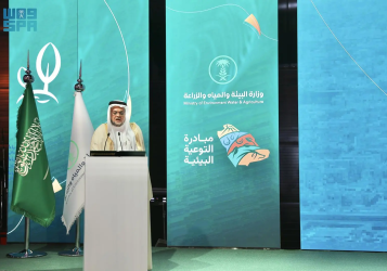 Saudi Arabia, UNEP Launch World Environment Day Campaigns to Combat Desertification and Restore Degraded Lands