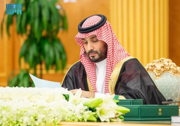 سمو ولي العهد يرأس جلسة مجلس الوزراء