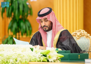 HRH the Crown Prince Chairs Cabinet Session