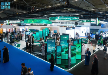 Saudi Electricity Company Participates in World Energy Congress