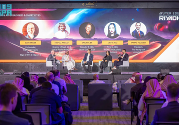 Outer Edge Forum Launches in Saudi Arabia to Strengthen Web3 Applications System