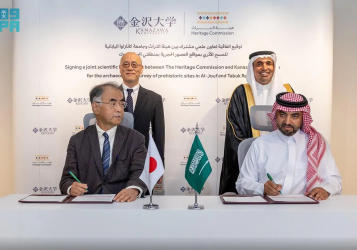 Heritage Commission to Cooperate with Japan’s Kanazawa University