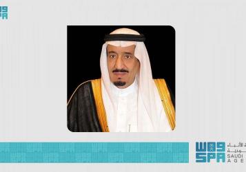 Custodian of the Two Holy Mosques Chairs Cabinet's Session