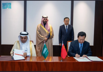 هيئة التراث توقّع برنامجًا تنفيذيًا مع الهيئة الوطنية للتراث الثقافي الصيني