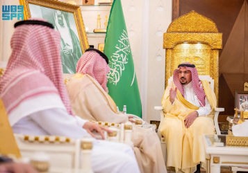 أمير القصيم يتسلم تقرير "غرفة القصيم" عن مشاركة مدينة بريدة في المؤتمر السنوي الـ 16 لشبكة المدن الإبداعية لليونسكو