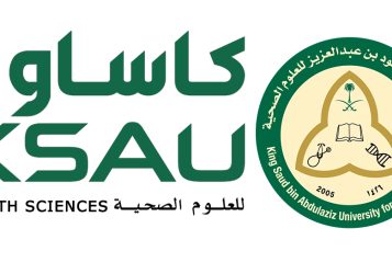 جامعة "كاساو" تستضيف الملتقى العلمي الأول لجراحة الثدي الترميمية فبراير المقبل