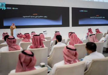 "سدايا" تستعرض دور الخوارزميات الوطنية في (منصة بصير.. رؤى في إدارة الحشود)