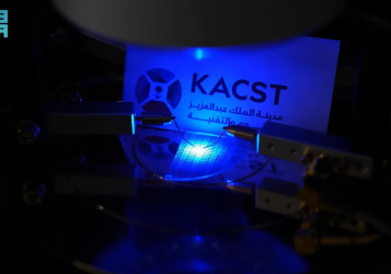 "كاكست" تنجح في توطين وتطوير تقنية الباعث الضوئي الأزرق بالمملكة
