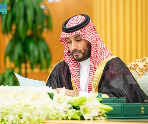 سمو ولي العهد يرأس جلسة مجلس الوزراء 33