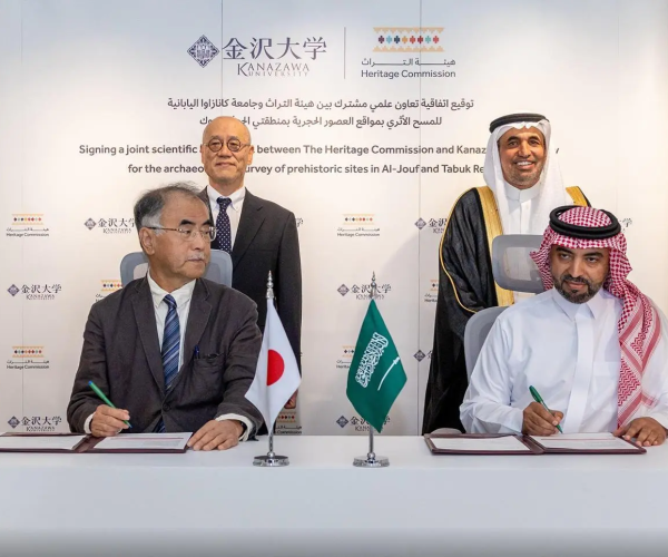 Heritage Commission to Cooperate with Japan’s Kanazawa University