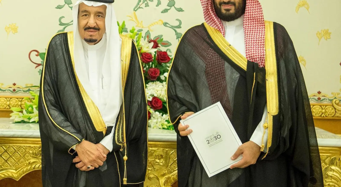 Saudi Arabia's Vision 2030: Early Signs of Success