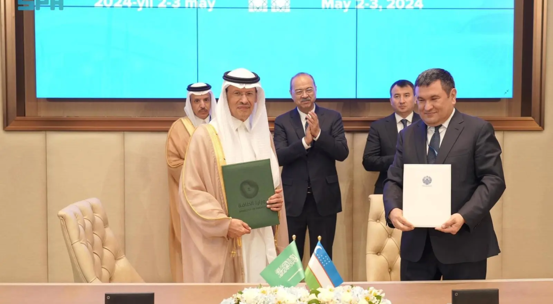 Joint Statement on Energy Cooperation between the Kingdom of Saudi Arabia and the Republic of Uzbekistan