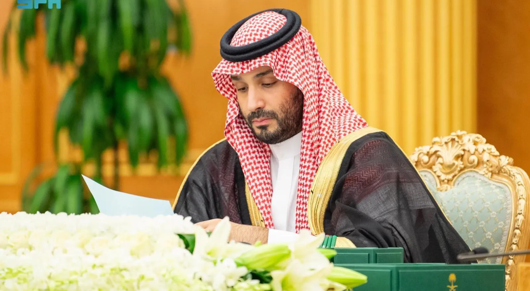 HRH the Crown Prince Chairs Cabinet Session