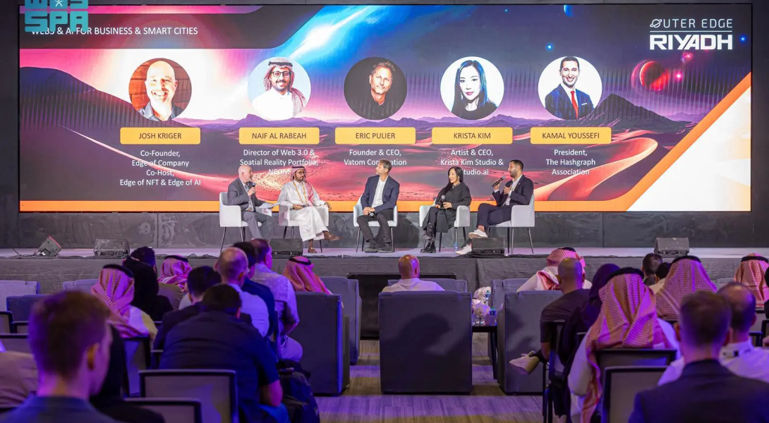 Outer Edge Forum Launches in Saudi Arabia to Strengthen Web3 Applications System
