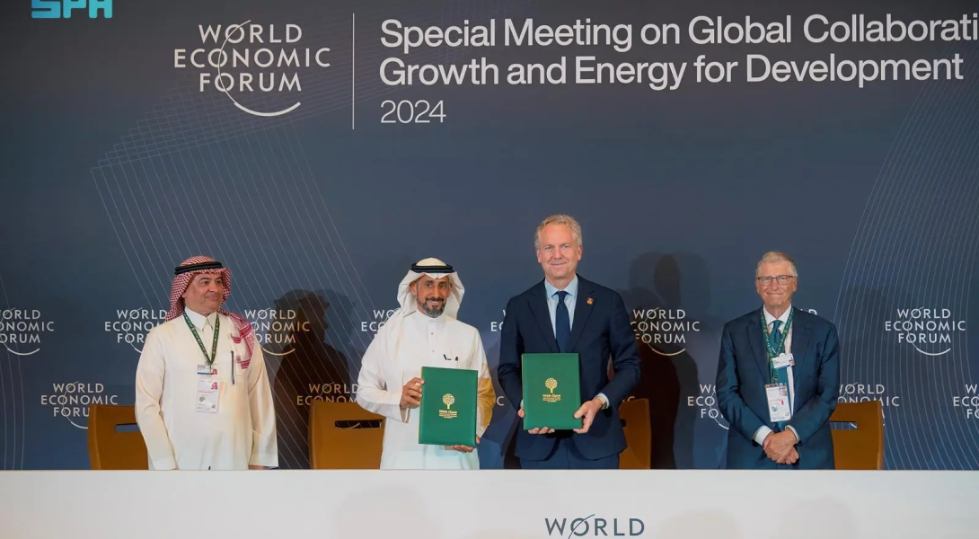 Misk, Bill & Melinda Gates Foundation Announce Plans to Establish Gates Foundation’s Regional Office in Mohammed Bin Salman Non-Profit City