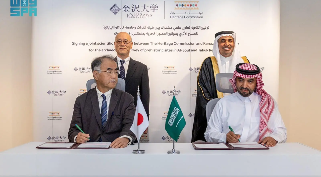 Heritage Commission to Cooperate with Japan’s Kanazawa University