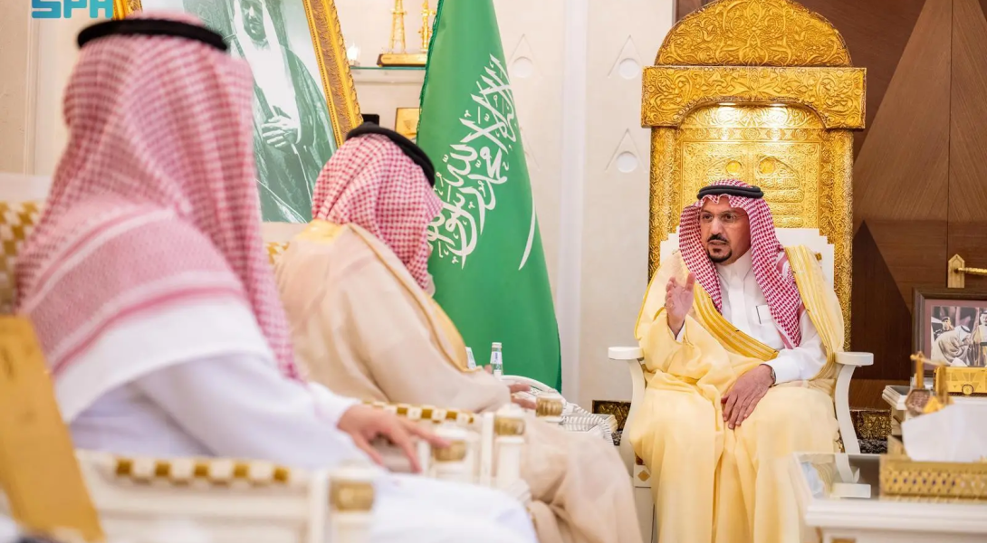 أمير القصيم يتسلم تقرير "غرفة القصيم" عن مشاركة مدينة بريدة في المؤتمر السنوي الـ 16 لشبكة المدن الإبداعية لليونسكو