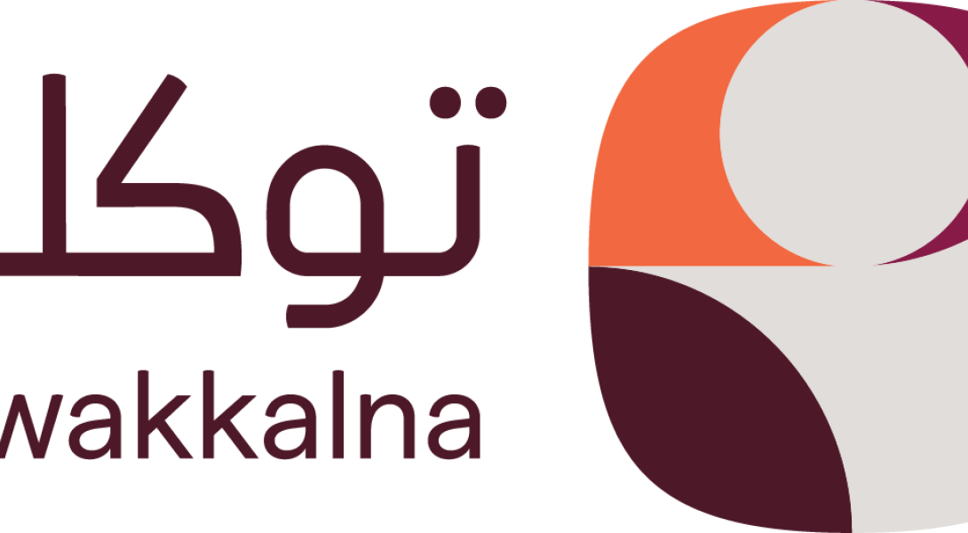 "توكلنا" يواصل تقديم تجربة رقمية متكاملة بأكثر من 600 خدمة بالتعاون مع أكثر من 250 جهة