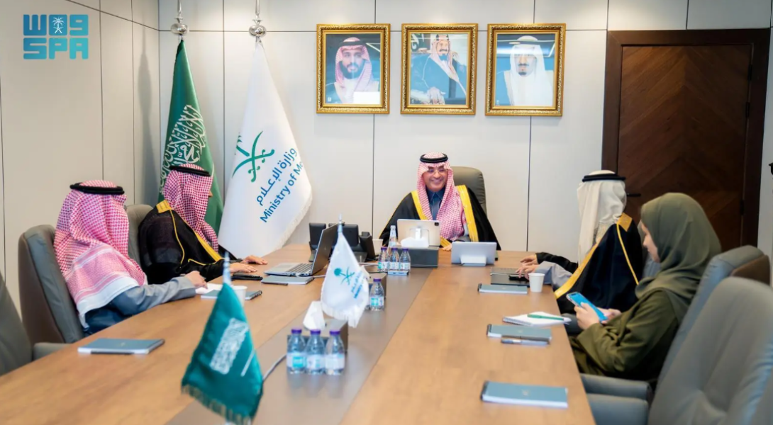 مساعد وزير الإعلام يرأس الاجتماع الدوري الرابع لمجلس إدارة أكاديمية الإعلام السعودية