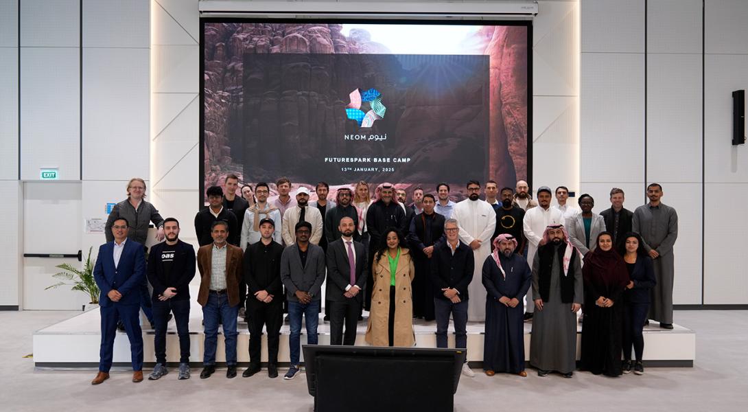 "نيوم" والبرنامج الوطني لتنمية قطاع تقنية المعلومات يطلقان مسرّعات أعمال لتعزيز منظومة "ويب" في المملكة